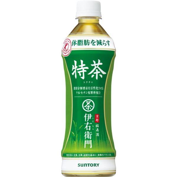 サントリー緑茶 伊右衛門 特茶 500ml×24本 : ケンコージョイ - 通販