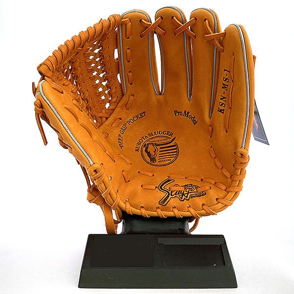 久保田スラッガー 軟式 グローブ 投手 内野 野球 KSN-MS-1 右投げ LH