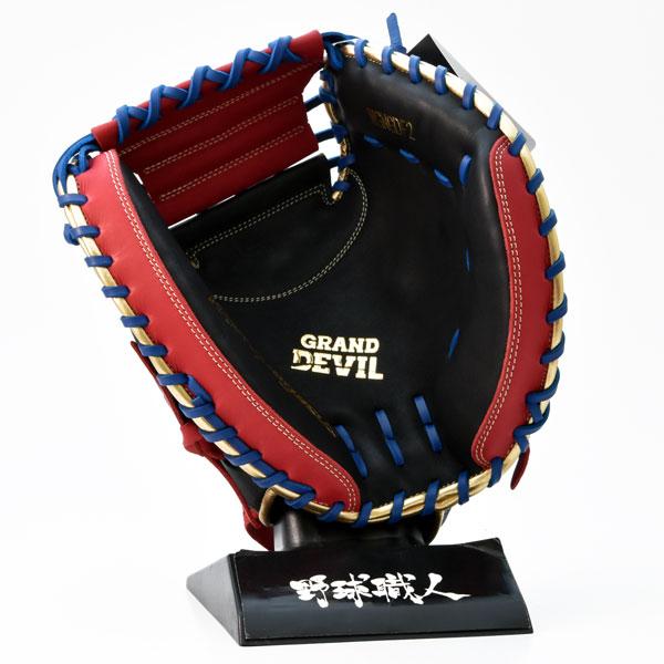 ワールドペガサス 軟式グローブ | キャッチャーミット - 野球