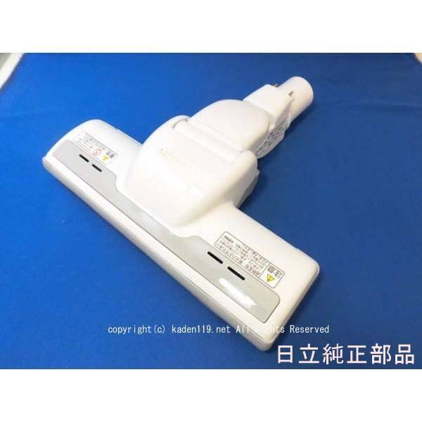 日立（HITACHI） HITACHI-日立掃除機ヘッド(吸い込み口)D-AP32(CV-PF90