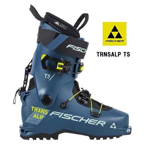 kandahar_25-fischer-transalp-ts