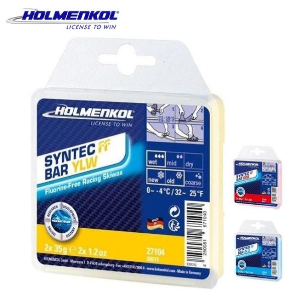 HOLMENKOL（ホルメンコール） シンテック FF 35g×2 スキーワックス