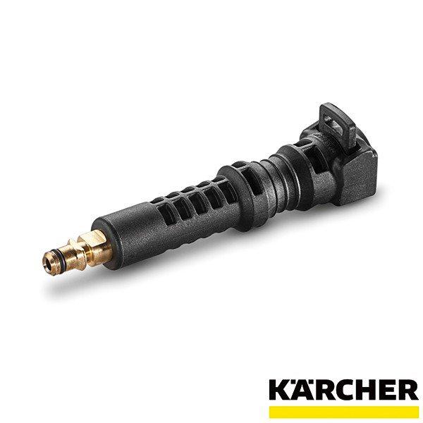ケルヒャー（KARCHER） 【予約製品】家庭用高圧洗浄機 延長パイプ4m用