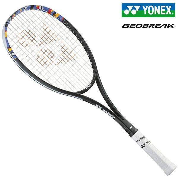 YONEX（ヨネックス） ソフトテニスラケット ジオブレイク50S YONEX