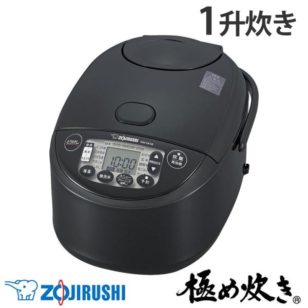 象印 炊飯器 1升 IH炊飯ジャー 極め炊き ブラック NW-VJ18-BA『送料