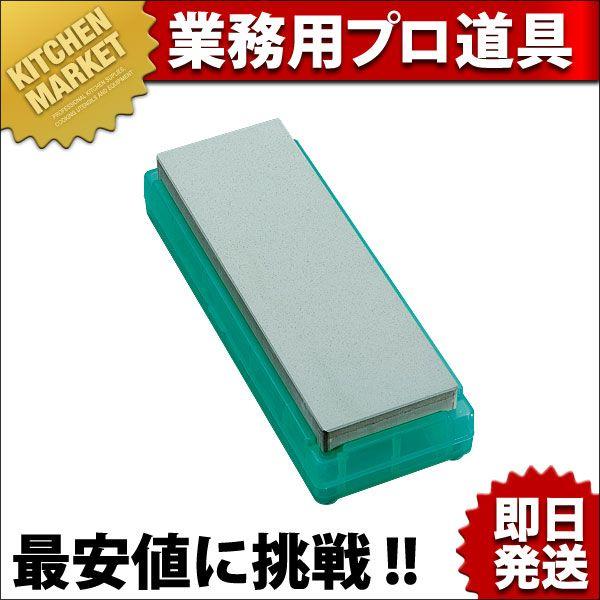 シャプトン セラミック砥石 刃の黒幕 #8000 仕上砥 メロン（km