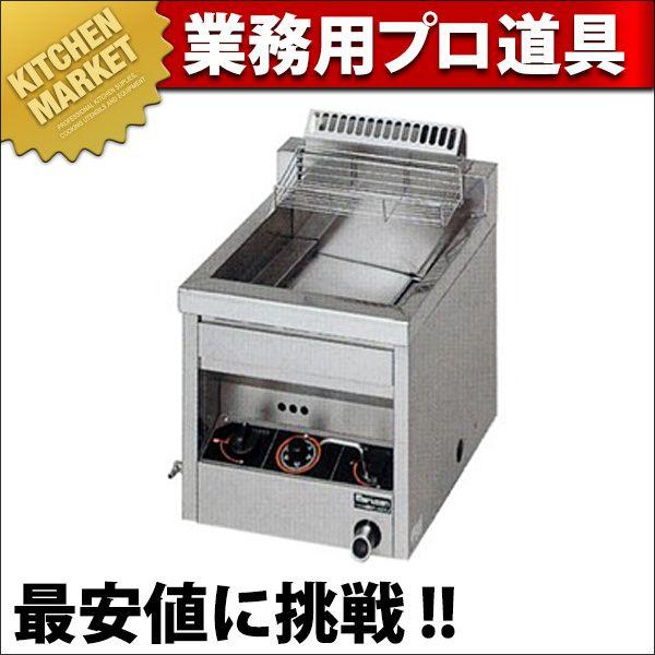 MGF-12TJ マルゼン ガスフライヤー 卓上タイプ 業務用（km） : 業務用