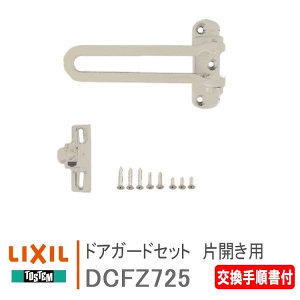 kimura-glass_dcfz725