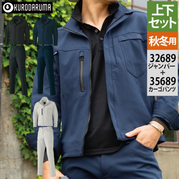 kinsyou-webshop_4501488