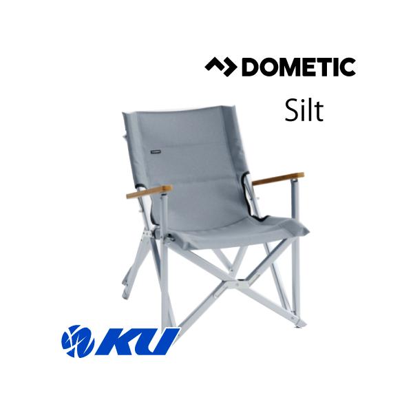 DOMETIC（ドメティック） コンパクトキャンプチェア Silt / シルト