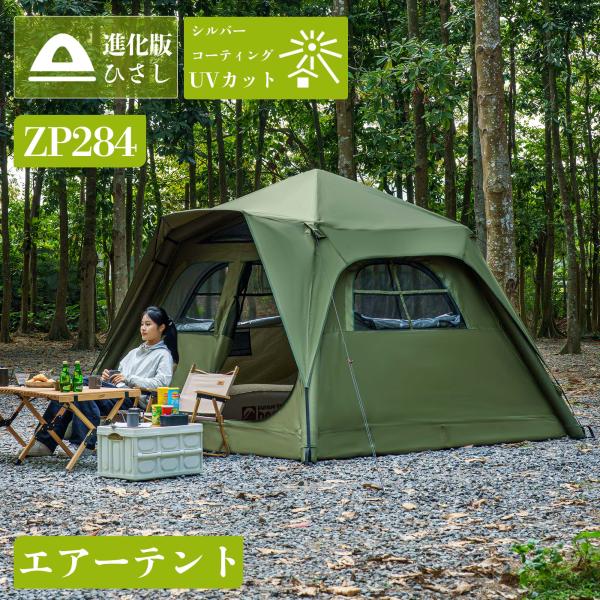 kurashikan_taili-zp284