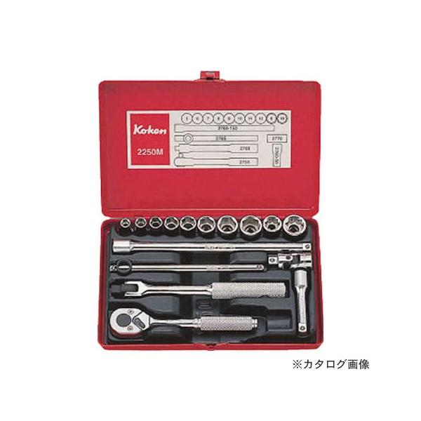 Ko-ken（コーケン） ko-ken 2250A 1/4