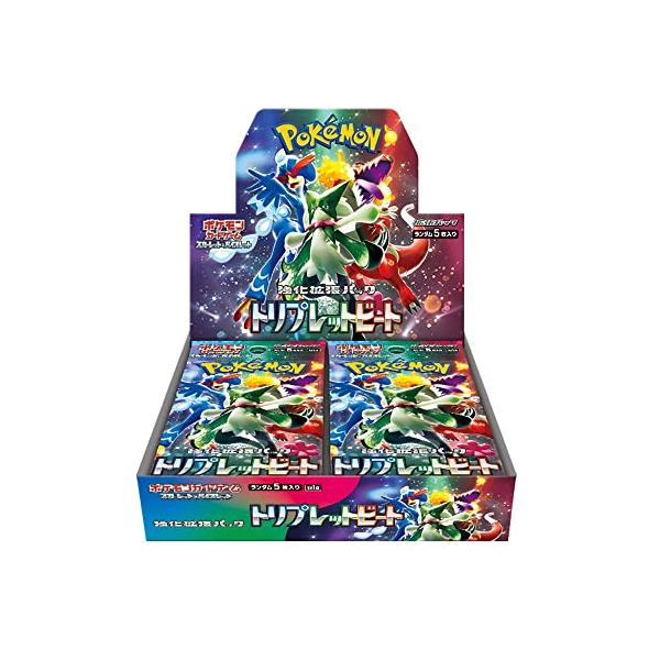 完全未開封BOX】 ポケモンカードゲーム スカーレット&バイオレット
