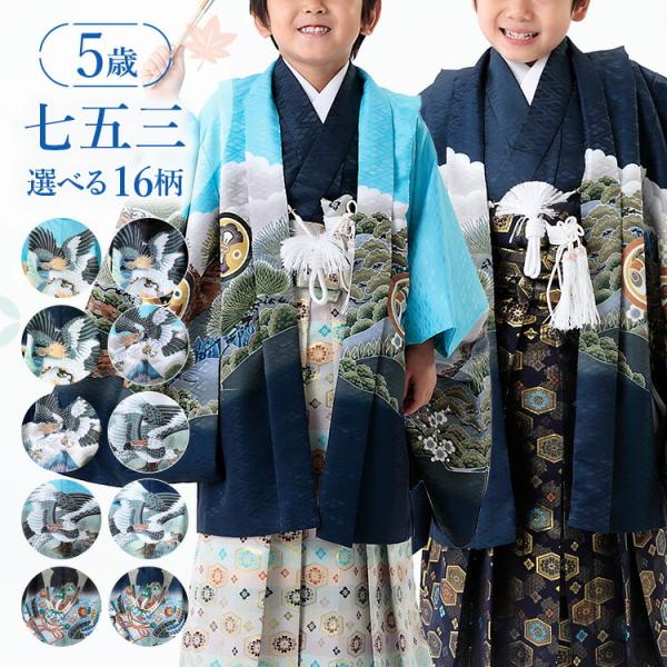 kyomisayama_da-boyset5