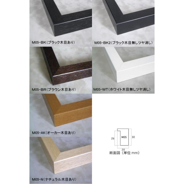 kyoto-folon_mari-frame-1120