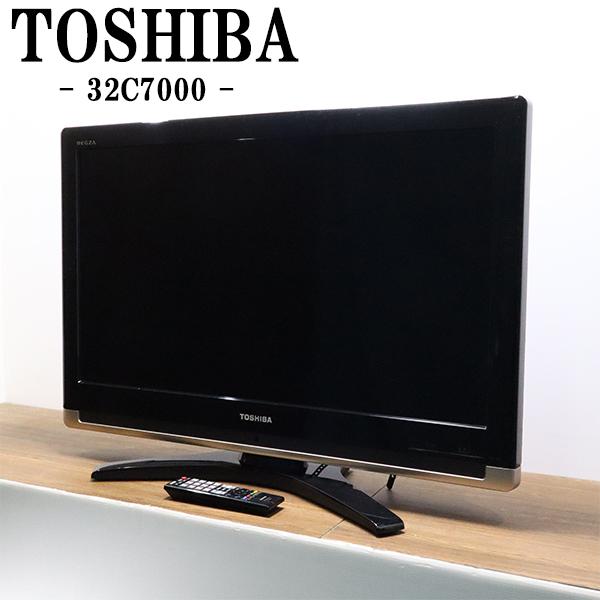 TOSHIBA（東芝） 中古 液晶テレビ 一人暮らし 32V 寝室 豊富な入力端子