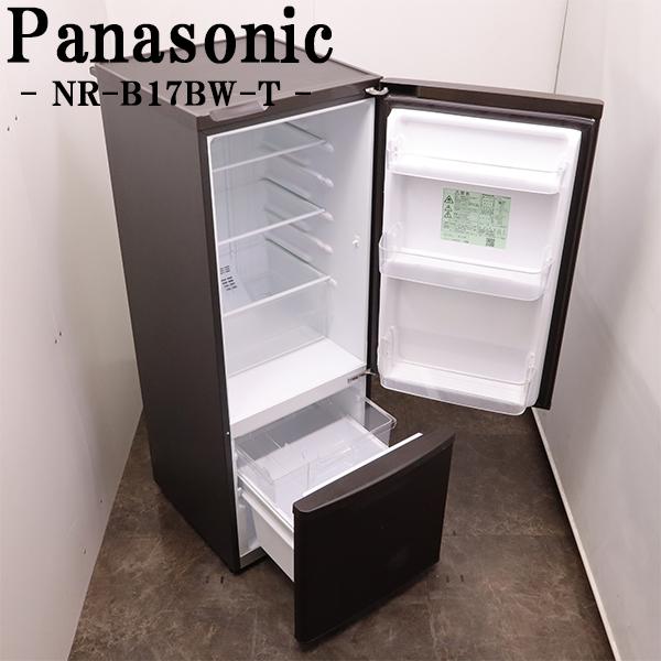 Panasonic（パナソニック） 新生活応援 中古 冷蔵庫 一人暮らし 168L
