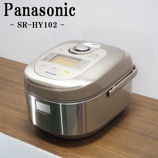 Panasonic（パナソニック） 爆買 在庫一掃セール！ 中古 IH炊飯器 5.5