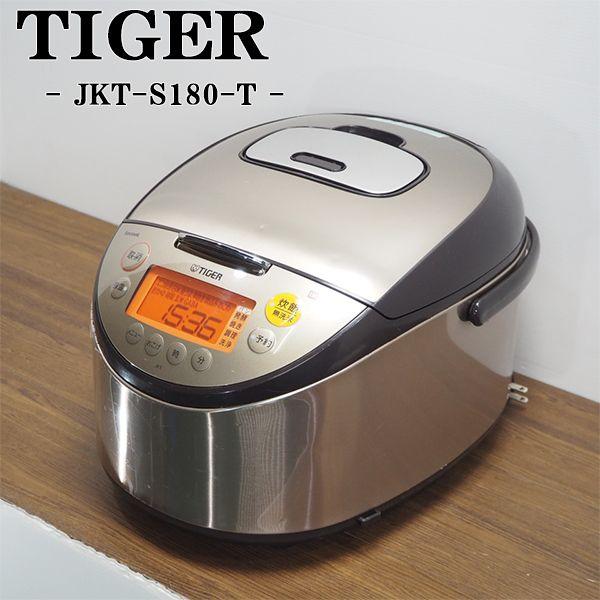 タイガー（TIGER） 在庫一掃セール！ 中古 IH炊飯器 大容量1升炊き