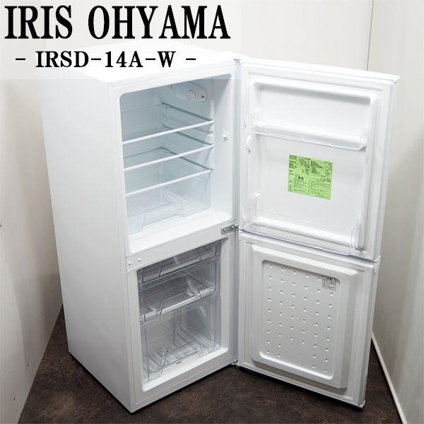 IRIS OHYAMA（アイリスオーヤマ） 中古/LB-IRSD14AW/冷蔵庫/142L