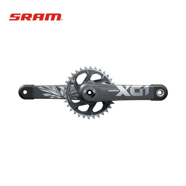 hobbyride_sram-d-0054