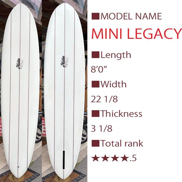 HOBIE MINI LEGACY 8'0