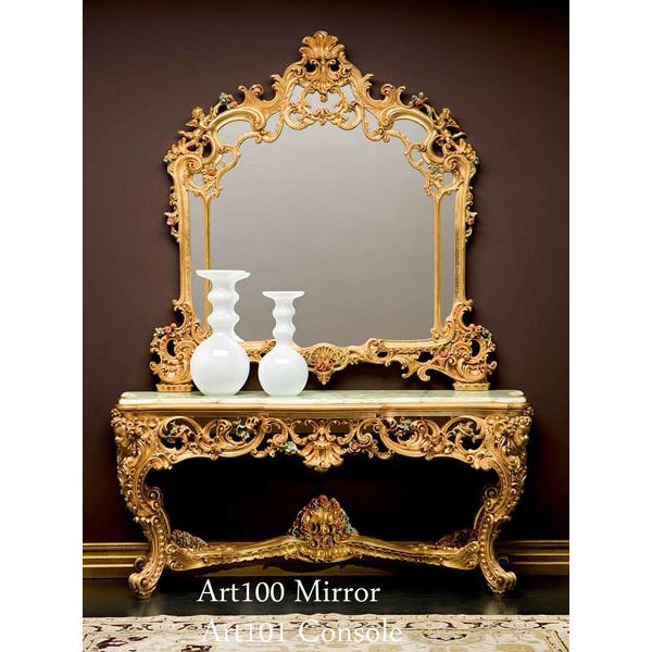 シリック 家具 ミラー 100 ヨーロピアン アンティーク 猫脚 SILIK