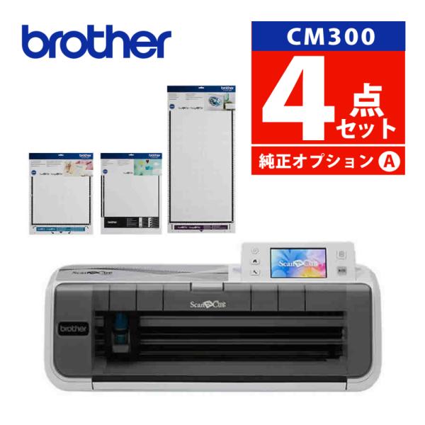 homeshop_s4120-bro-5006