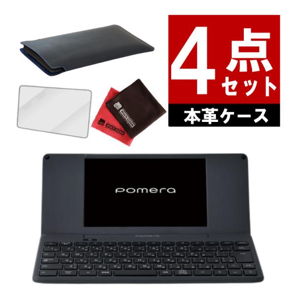 KING JIM（キングジム） (大切に使えるセット 本革ケース付) デジタル