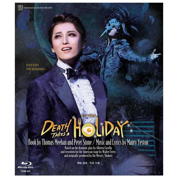 honyaclub_4939804132234