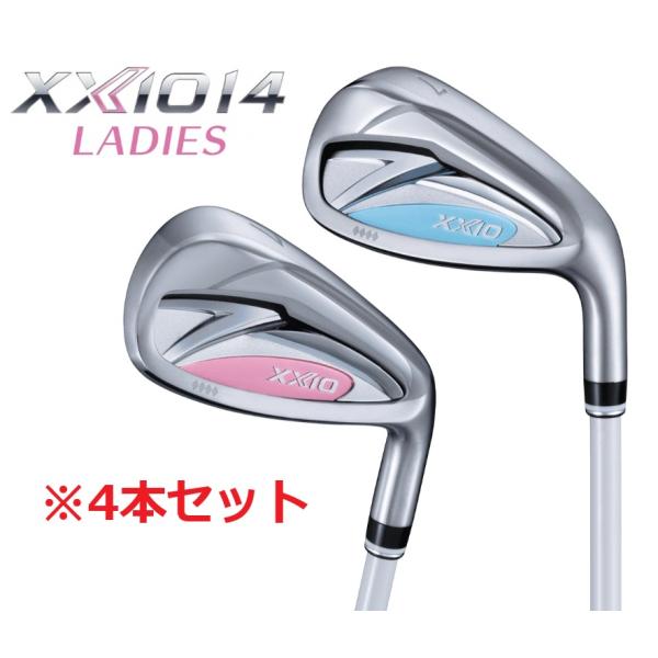 XXIO セット販売 4本セット XXIO14 ブルー/ホワイト レディース