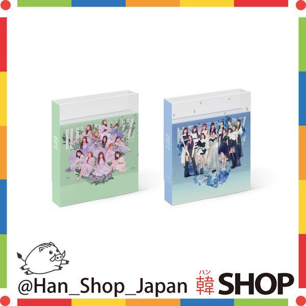 IZ*ONE アイズワン セカンド ミニアルバム HEART*IZ 韓国版 ランダム