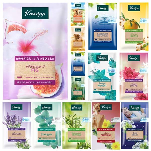 KNEIPP（クナイプ） バスソルト 13個アソートセット （50g×13個