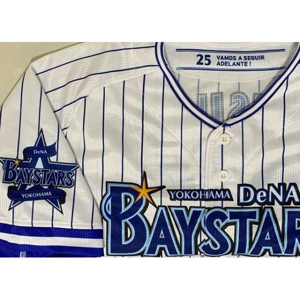 プロ野球 NPB 東急ハンズ製 横浜DeNAベイスターズ #25 筒香 嘉智 ハイ