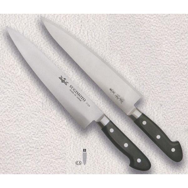 杉本 西洋料理庖丁 ツバ付最上級品 牛刀 240mm 品番：2124 代引不可