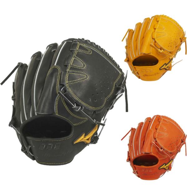 himaraya_0000000905400