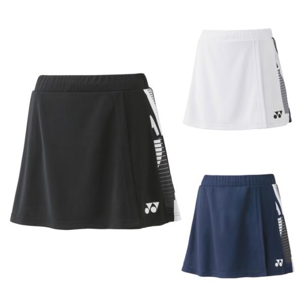 himaraya_0000001186885