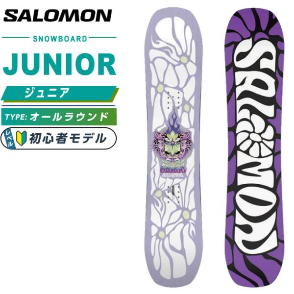 SALOMON（サロモン） スノーボード 板 ジュニア グレイス GRACE オール