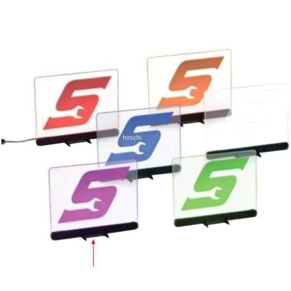 KALED8X11P スナップオン Snap-on パネル ライト レンチ 