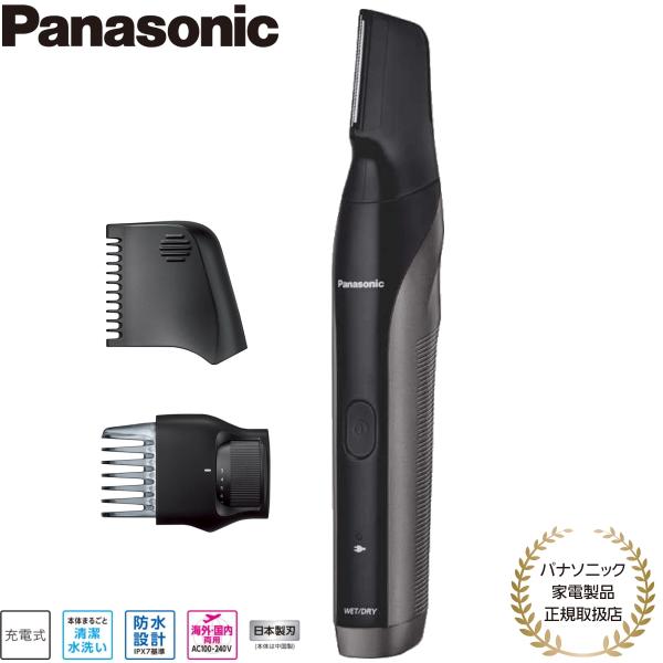 i-shop-sakura_er-gk83-s