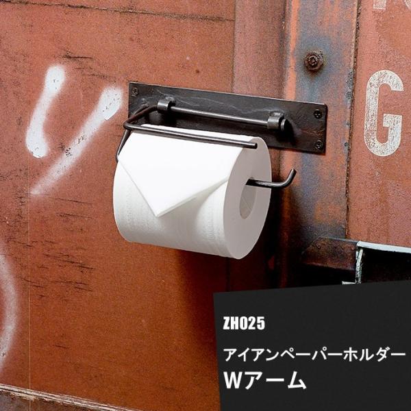 interior-depot_zh025