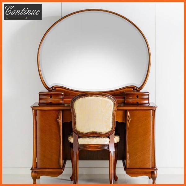 ドレッサー 一面鏡 おしゃれ 鏡台 アンティーク 化粧台 白 ホワイト