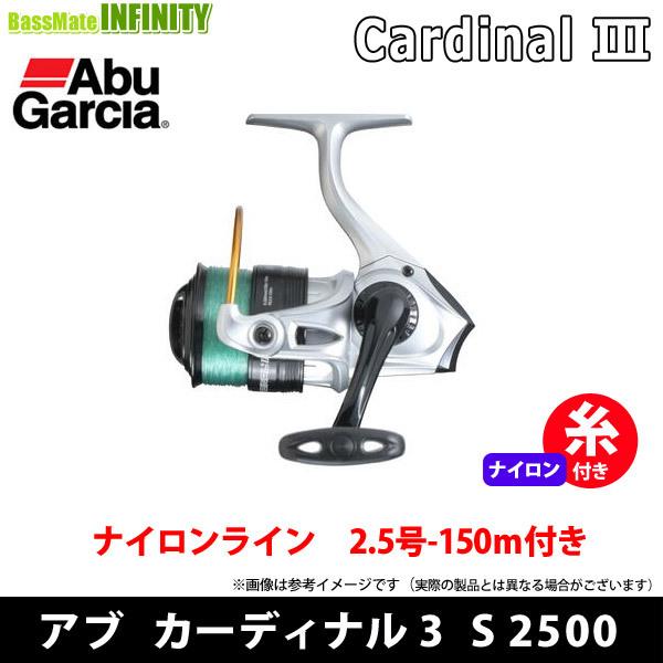 Abu Garcia（アブガルシア） ○アブガルシア Abu カーディナル3 S 2500