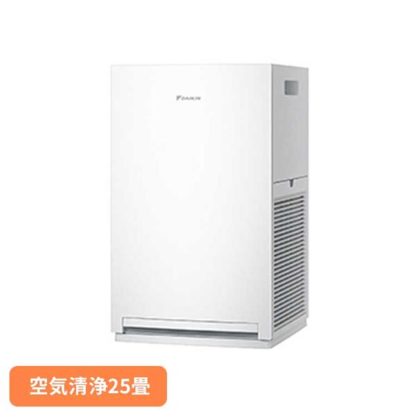 ダイキン（DAIKIN） 2026年モデル 空気清浄機 25畳 花粉対策 TAFU