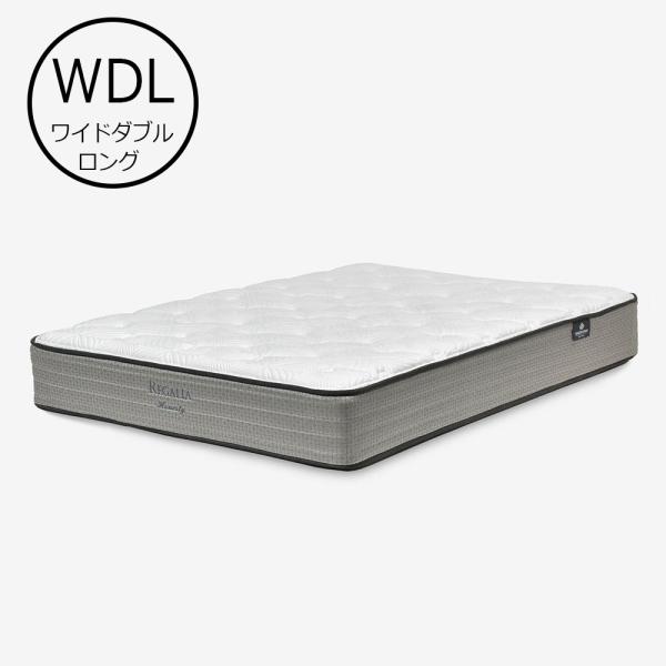 大塚家具 REGALIA（レガリア）マットレス ワイドダブルロングサイズ