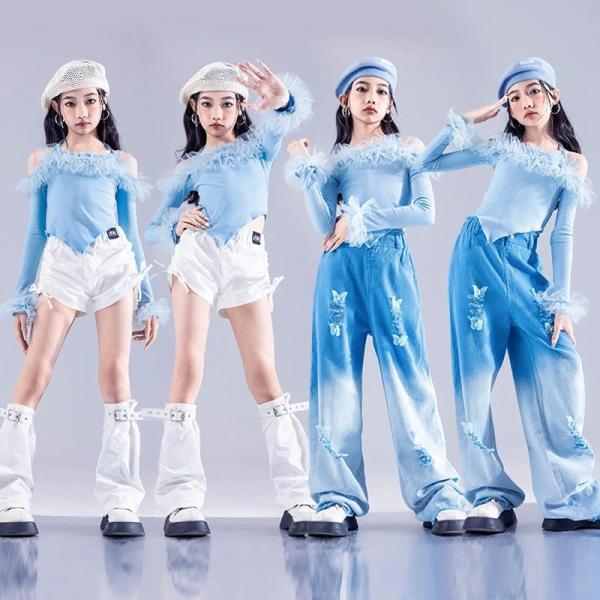 水色x白 可愛い舞台衣装 女の子 ダンス衣装 キッズ ヒップホップ子供服