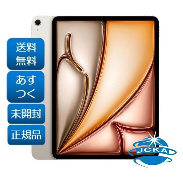 jcka-mobile2_4549995556377