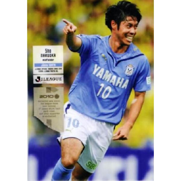 jambalaya_10j1st-132