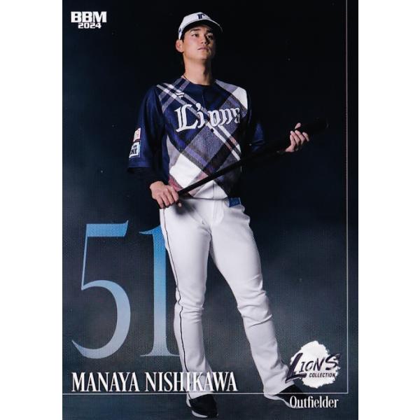 28 【西川愛也】BBM 埼玉西武ライオンズカードセット2024 LIONS