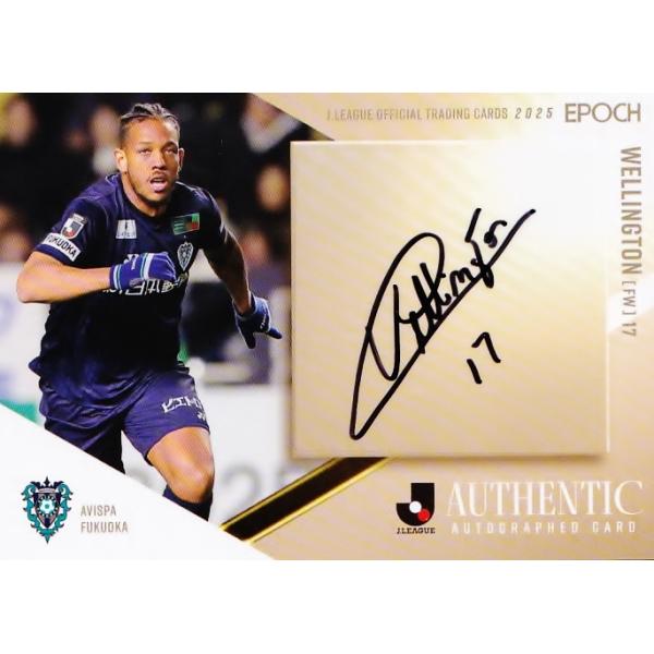 ウェリントン/アビスパ福岡】エポック 2025 Jリーグオフィシャルカード